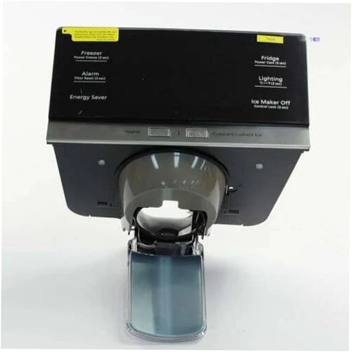 Samsung Refrigerator Dispenser Cover Assembly - DA97-13809G